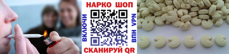 АМФЕТАМИН Первоуральск