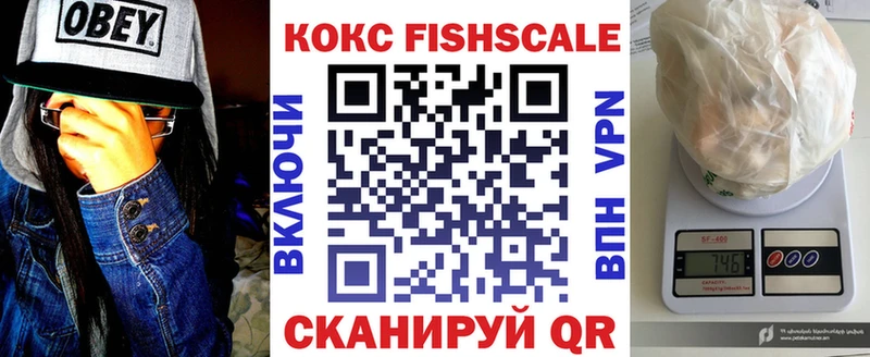 Как найти закладки Первоуральск АМФ Гашиш
