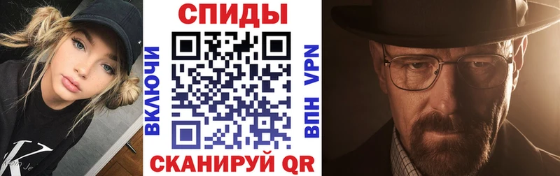 Амфетамин 98%  где можно купить наркотик  Первоуральск 