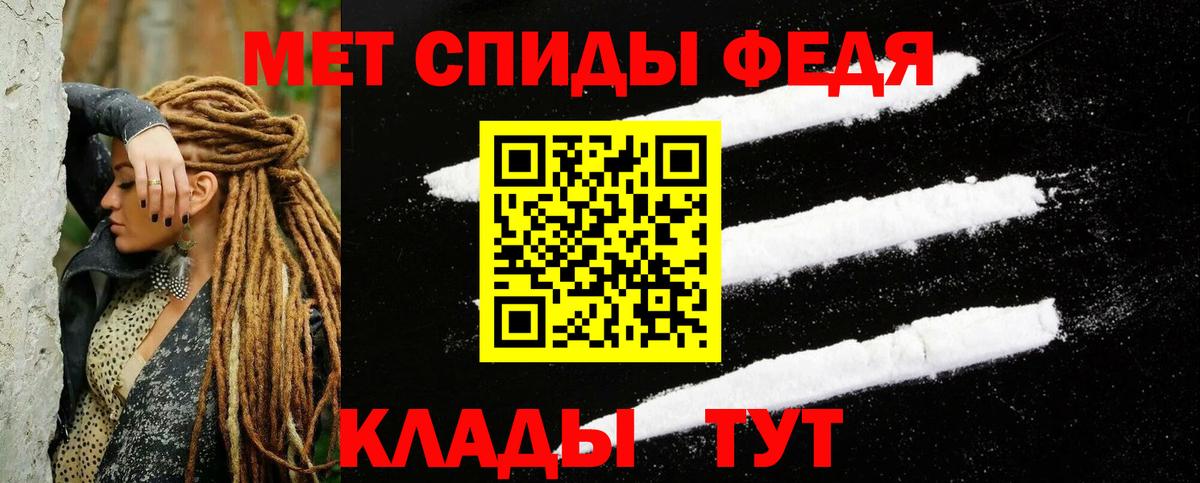 АМФ Premium Первоуральск