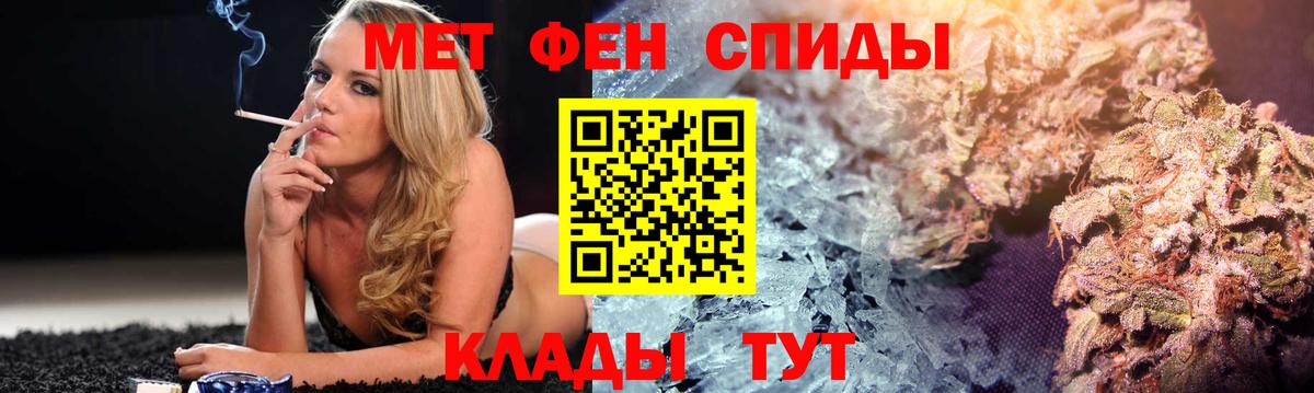 Первоуральск  АМФ VHQ  Вход с VPN 