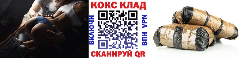 Cocaine VHQ Первоуральск