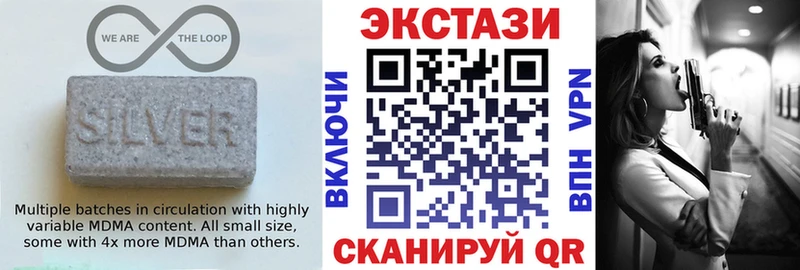 omg сайт  Первоуральск  Экстази круглые 