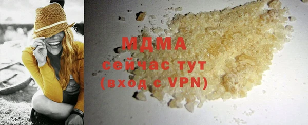 гашик Алексеевка