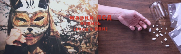 каннабис Магадан