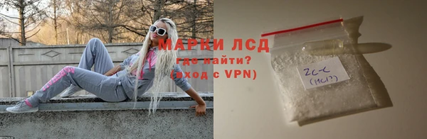 каннабис Магадан