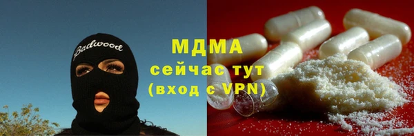 jwh Алзамай