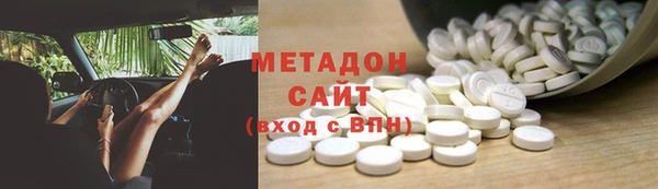 jwh Алзамай