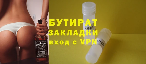 jwh Алзамай