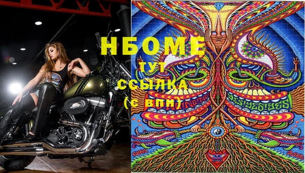 амфетамин Магас