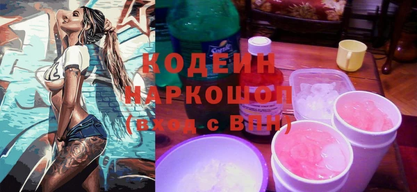 МДПВ Майский