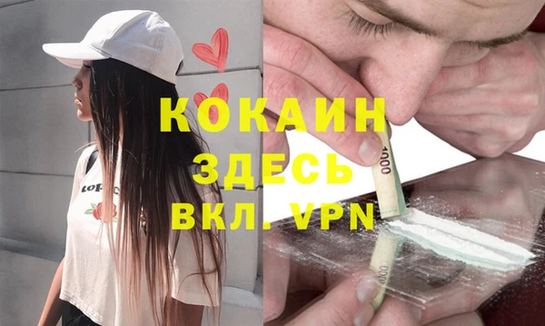 jwh Алзамай