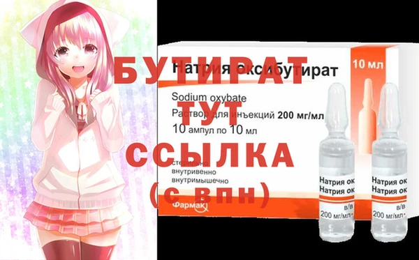 МДПВ Майский