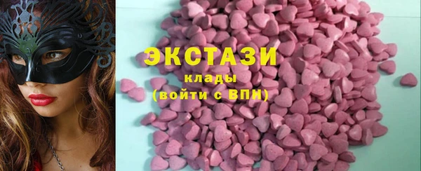 jwh Алзамай