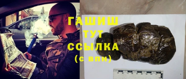 jwh Алзамай