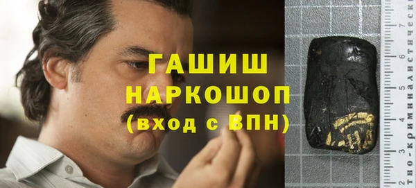 jwh Алзамай