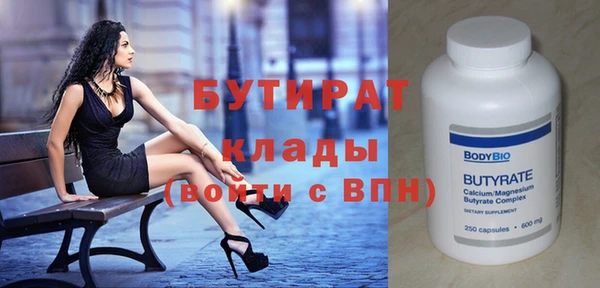 МДПВ Майский