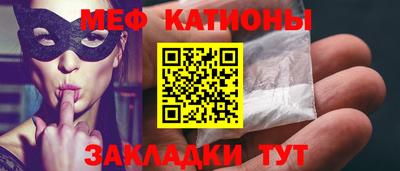 кокаин VHQ Моздок