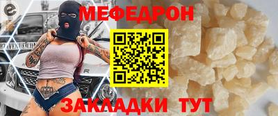 мдпв Можайск