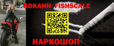 MDMA Premium VHQ Можга