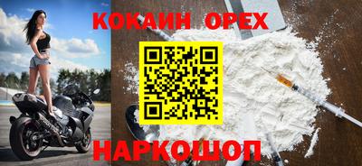 MDMA Premium VHQ Можга