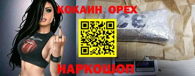мдпв Можайск