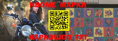 кокаин VHQ Моздок