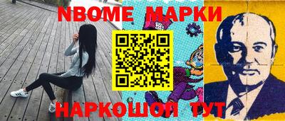 MDMA Premium VHQ Можга