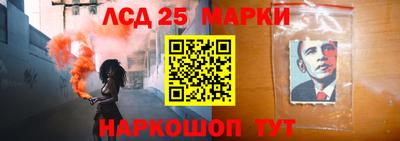 кокаин VHQ Моздок