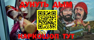 мдпв Можайск