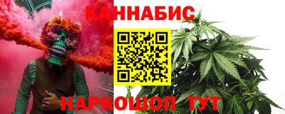 кокаин VHQ Моздок