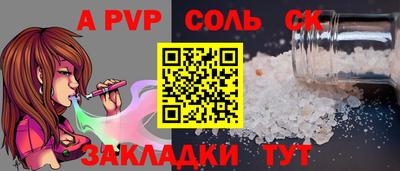 MDMA Premium VHQ Можга