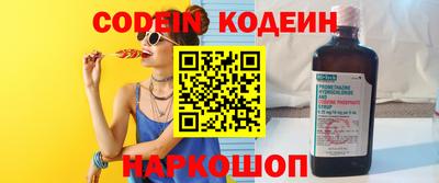 MDMA Premium VHQ Можга