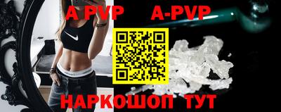кокаин VHQ Моздок