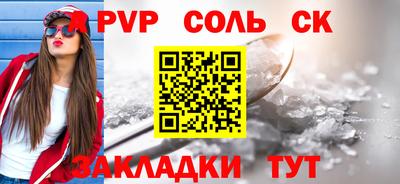 кокаин VHQ Моздок