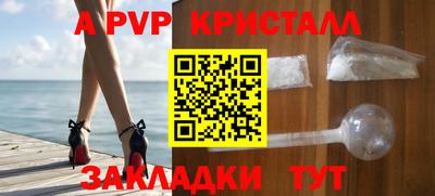 мдпв Можайск