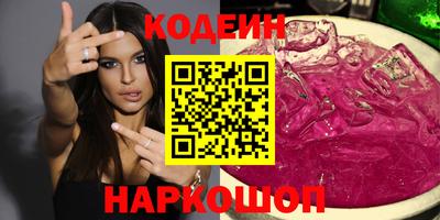 мдпв Можайск