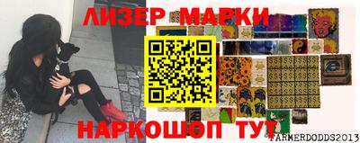 MDMA Premium VHQ Можга