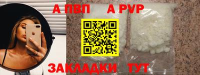 кокаин VHQ Моздок