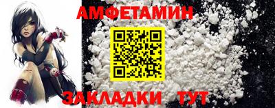MDMA Premium VHQ Можга