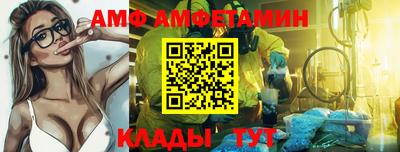 MDMA Premium VHQ Можга