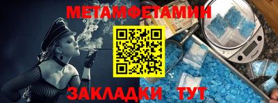 мдпв Можайск