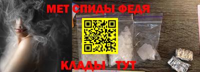 MDMA Premium VHQ Можга