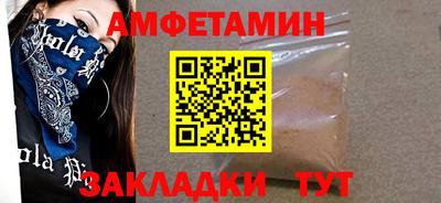 MDMA Premium VHQ Можга