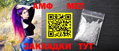 MDMA Premium VHQ Можга