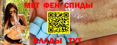 мдпв Можайск