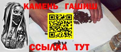 кокаин VHQ Моздок