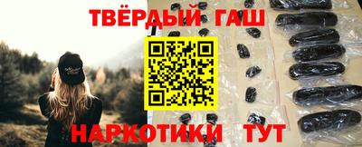 кокаин VHQ Моздок