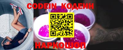 кокаин VHQ Моздок