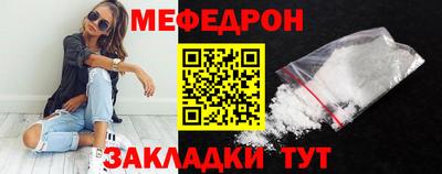 MDMA Premium VHQ Можга